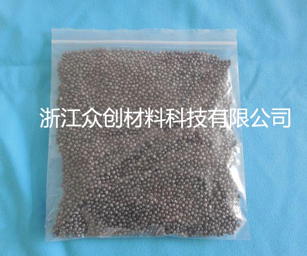 黑色epp填充(chong)材料