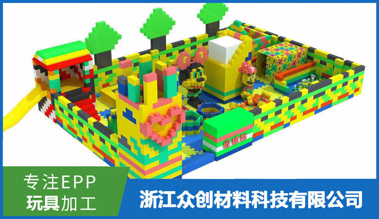 epp積木城堡(bǎo)