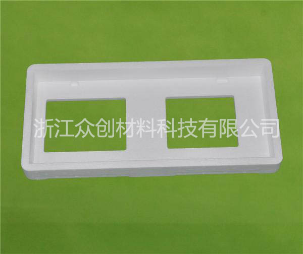 epp電(dian)腦包裝