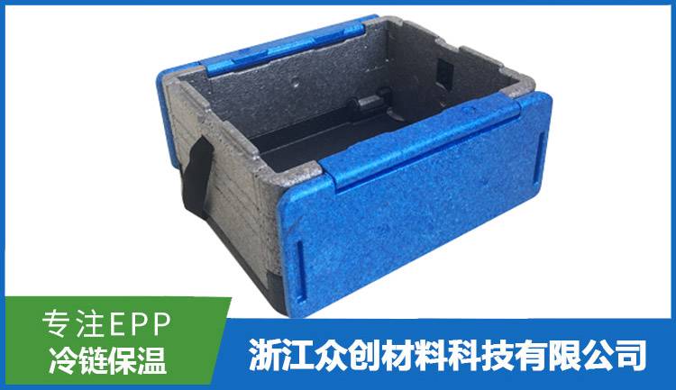 EPP外賣送餐箱(xiāng)