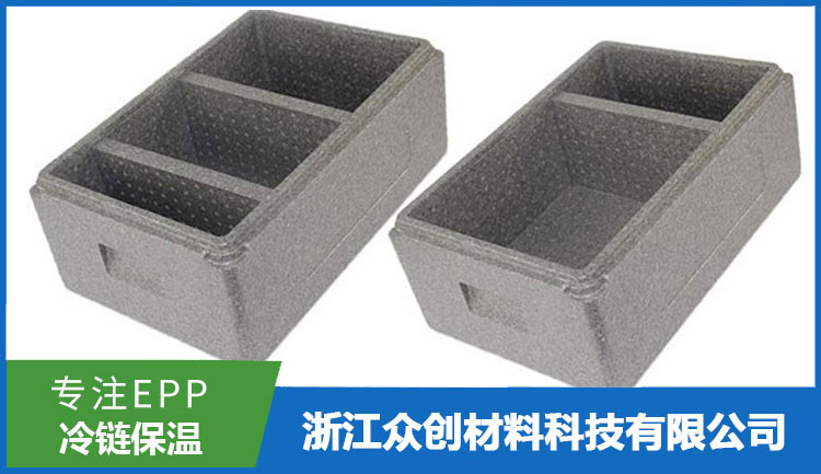 EPP食品(pǐn)保溫箱(xiang)