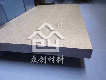 epp樓地面保(bǎo)溫隔聲闆