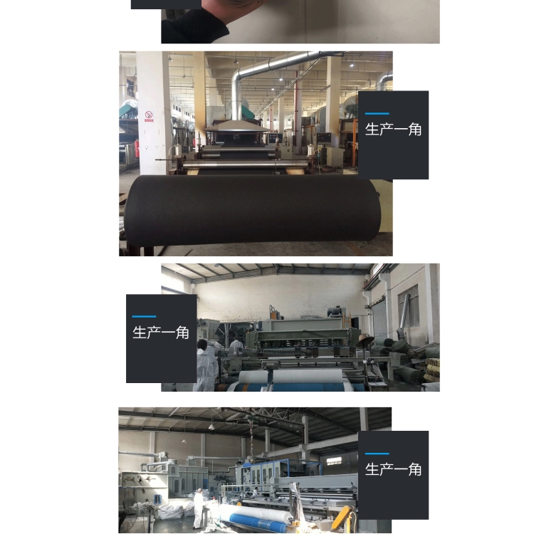 屋頂籃球(qiú)場隔音減震蘑菇(gu)頭闆工廠圖