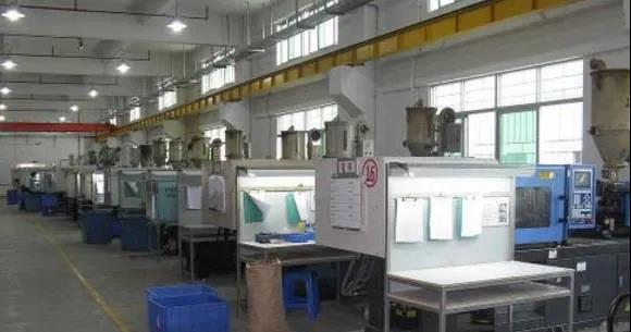 EPP注塑成型設(shè)定 EPP注塑成型(xíng)設定