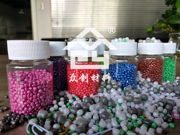 浙江衆創(chuàng)材料EPP粒子(zi)材料 浙江(jiang)衆創材料(liao)EPP粒子材料(liao)