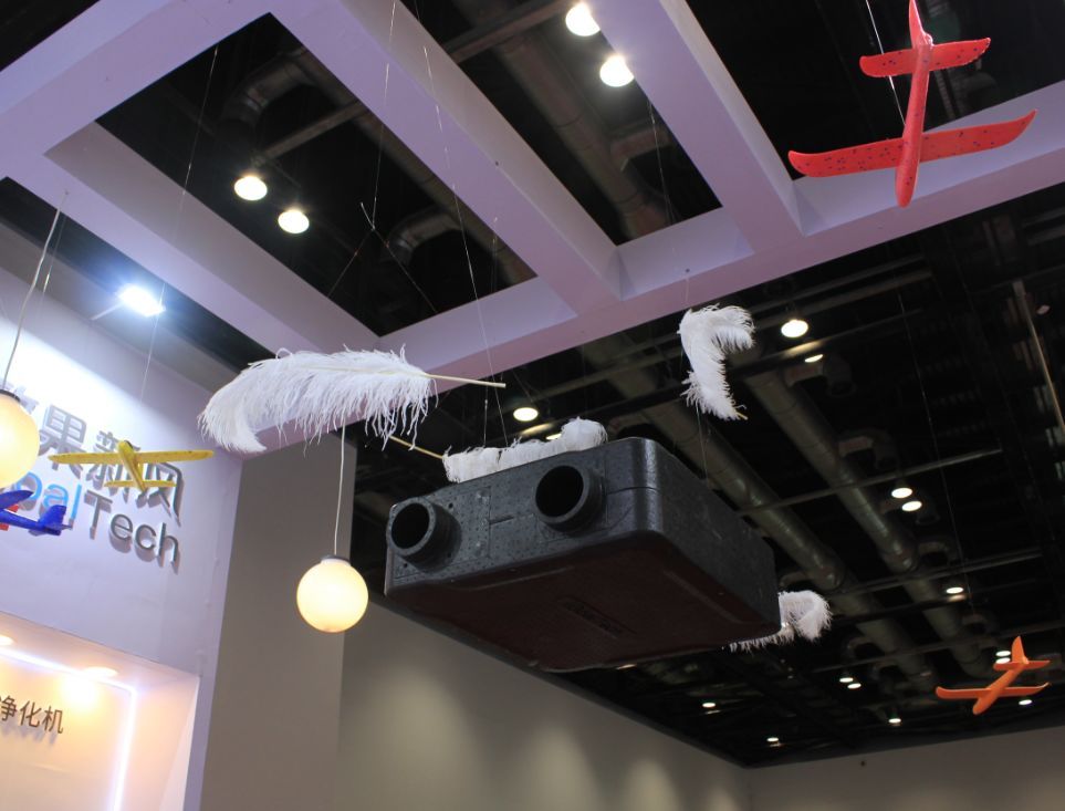 EPP中央空調(diao)新風淨化機 EPP中央空調新風(feng)淨化機