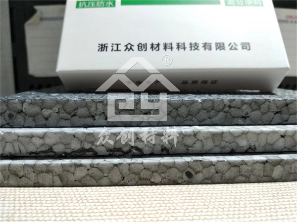 改(gai)性聚丙烯保(bǎo)溫隔聲闆3