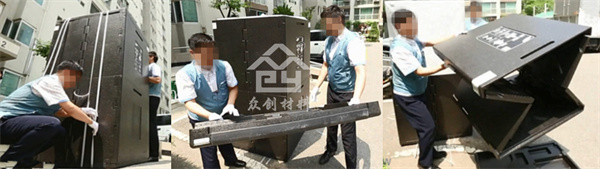 EPP大(da)型外包裝3