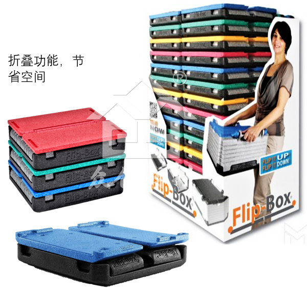 EPP可折(shé)疊保溫(wēn)箱3 EPP可折(she)疊保溫(wēn)箱3