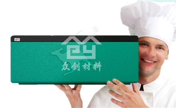 EPP食品冷藏(cang)箱3