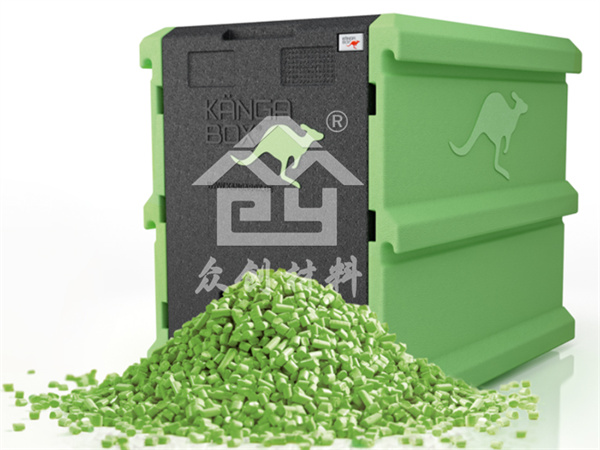 EPP餐飲用保(bao)溫箱(熱、冷(lěng))