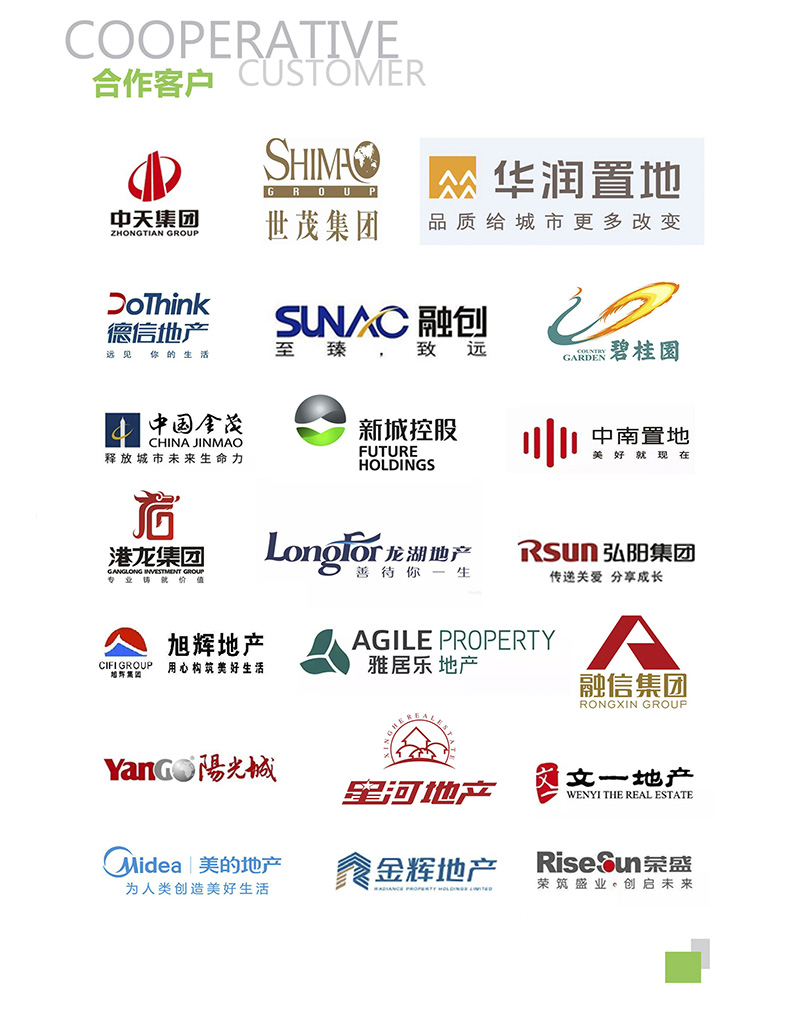 浙江衆創材料,epp合(he)作客戶 浙江衆(zhōng)創材料,epp合作客戶(hù)