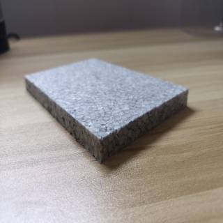 EPP樓地面(mian)保溫隔聲闆(pan)