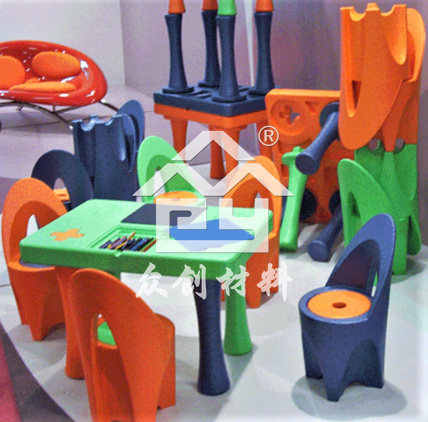 EPP多功(gōng)能桌椅(yi)套裝