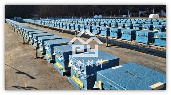 EPP 蜂(fēng)箱5 EPP 蜂箱(xiang)5