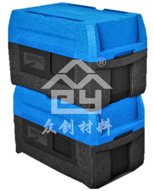 EPP熱、冷(lěng)、鮮食品箱