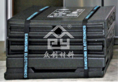 可重(zhong)複使用EPP大型(xíng)外包裝