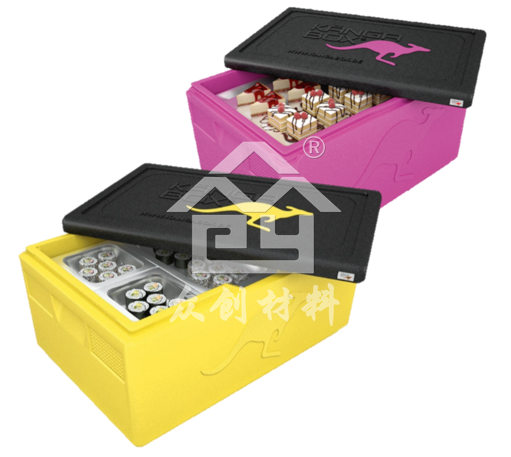 EPP餐飲用保(bao)溫箱(熱、冷(leng))