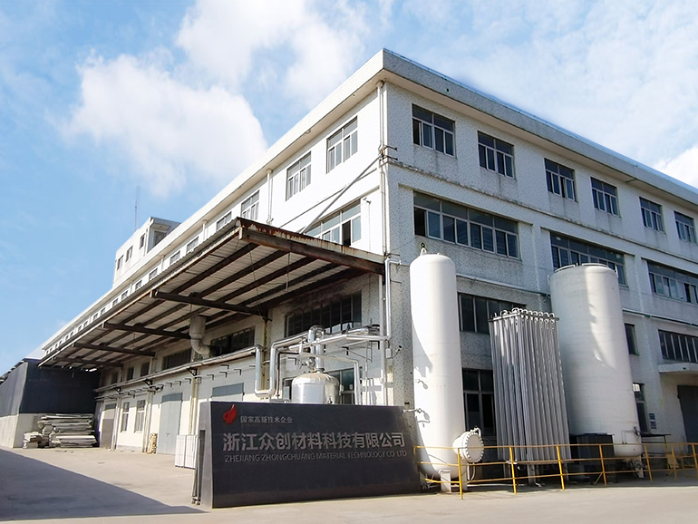 省蒸(zheng)汽 降壓力 縮(suō)短預壓時間(jian) 您身邊的發(fā)泡聚丙烯專(zhuan)家